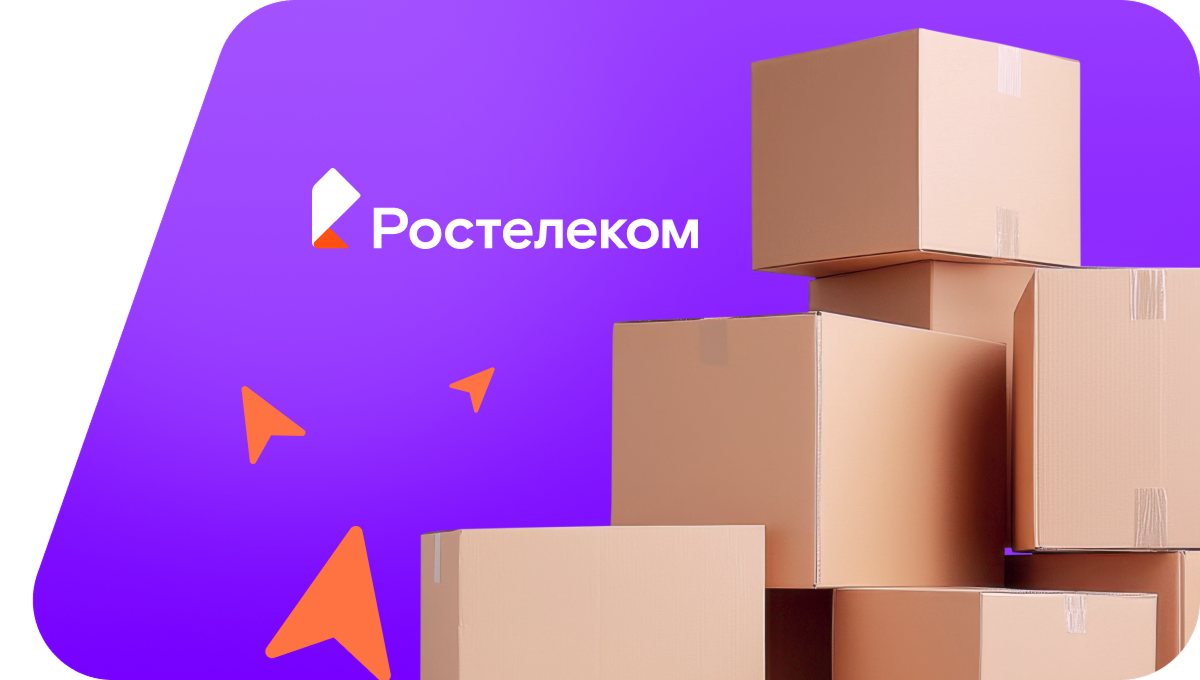 Переезд в новую квартирув посёлок Суйстамо (Республика Карелия)